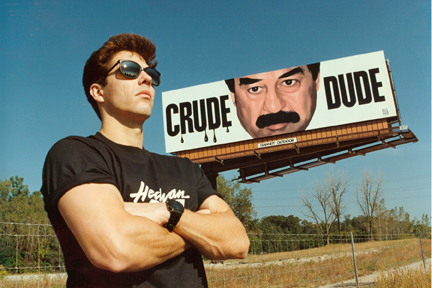 crude dude