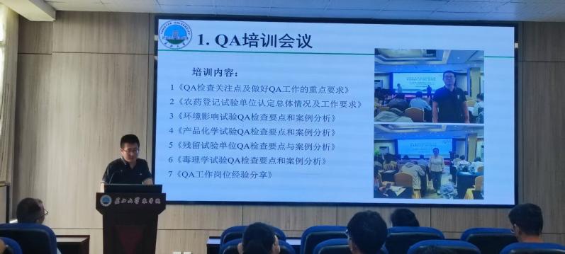 9014789d179becc2886fafd8f4cc869